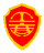 注册